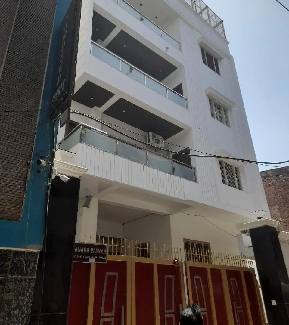 Hridayam Kashi Homestay Varanasi